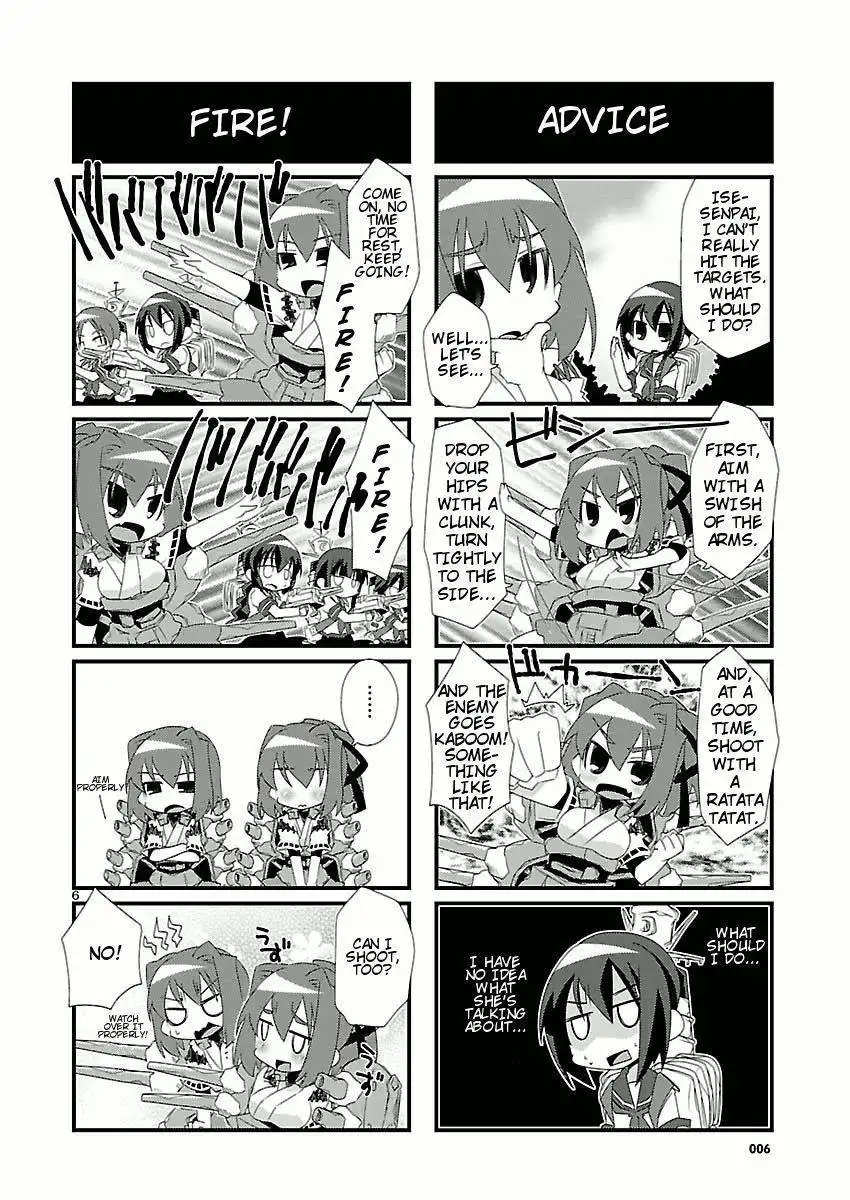 Kantai Collection - Kankore - 4-koma Comic - Fubuki, Ganbarimasu! Chapter 1 16